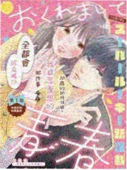 城市徒步计划剧照